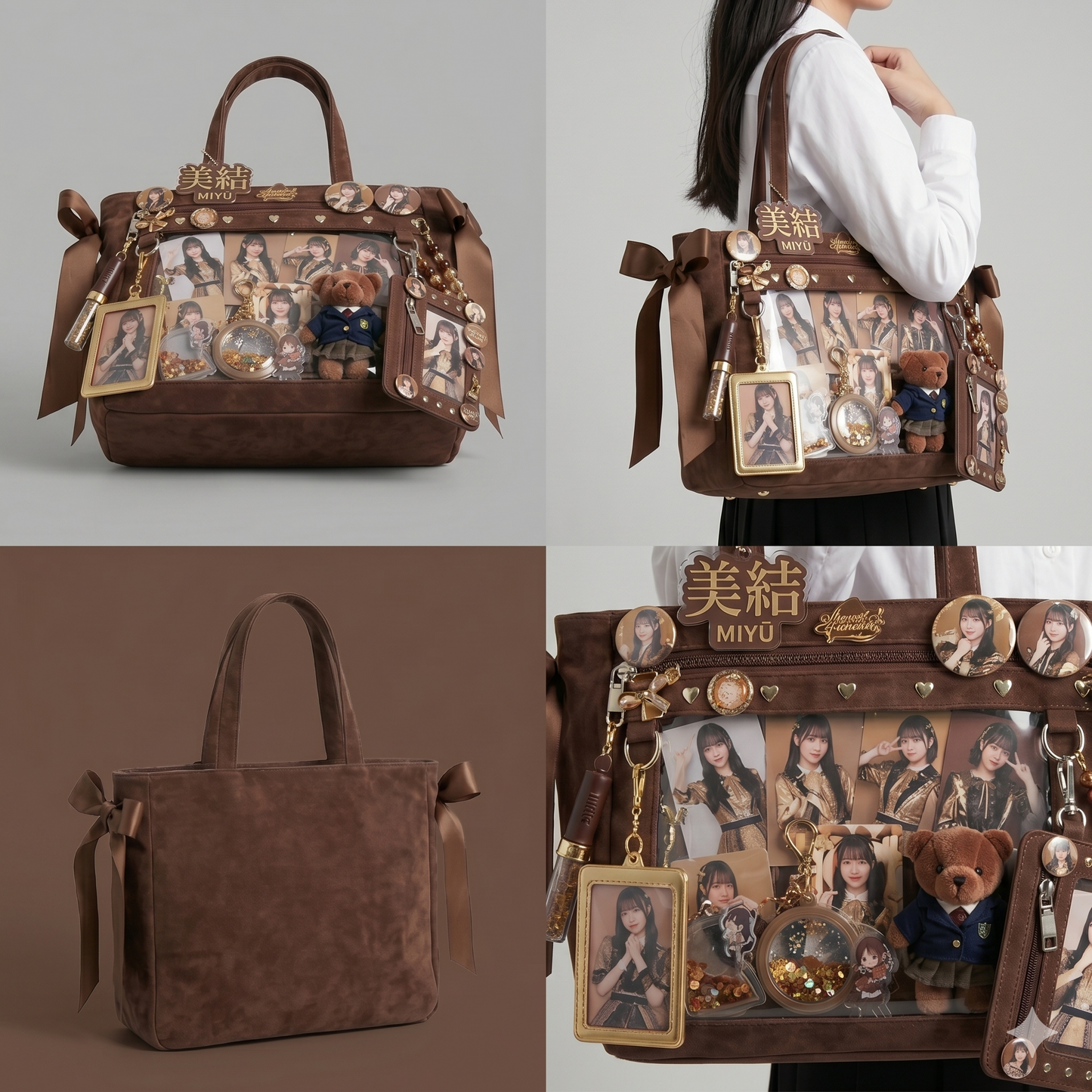 Miyu Wide Display Itabag Y2K Dopamine Cute Brown Suede Handbag Cute Kawaii Large ita bag, Custom Anime Oshikatsu Window Display Bag