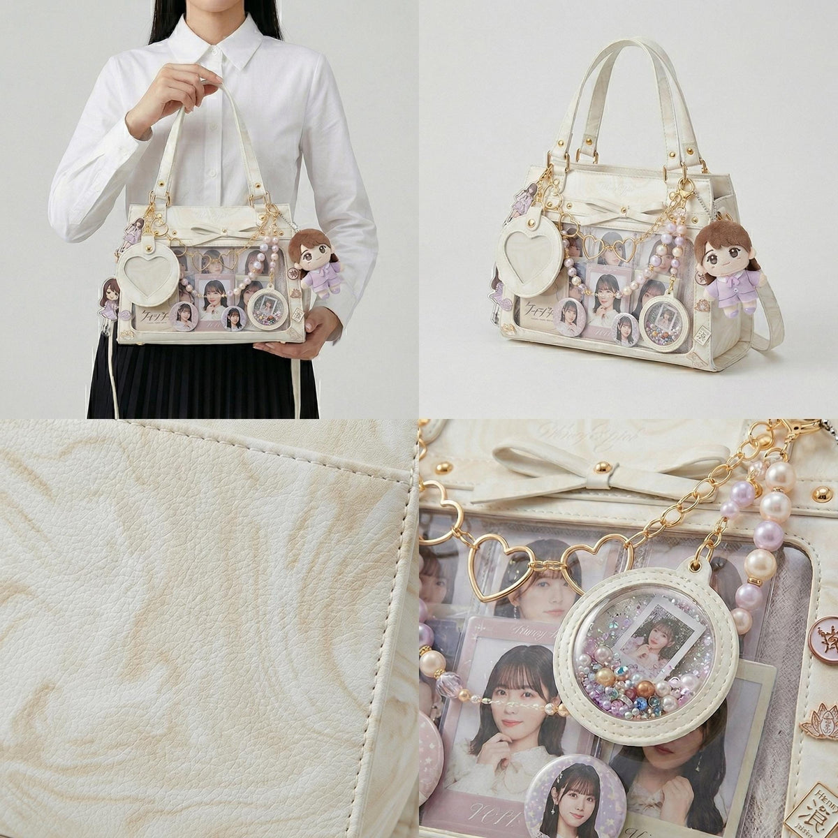 Sakura Dual Window Shoulder Ita Bag alternate lifestyle view showing compact silhouette and display windows