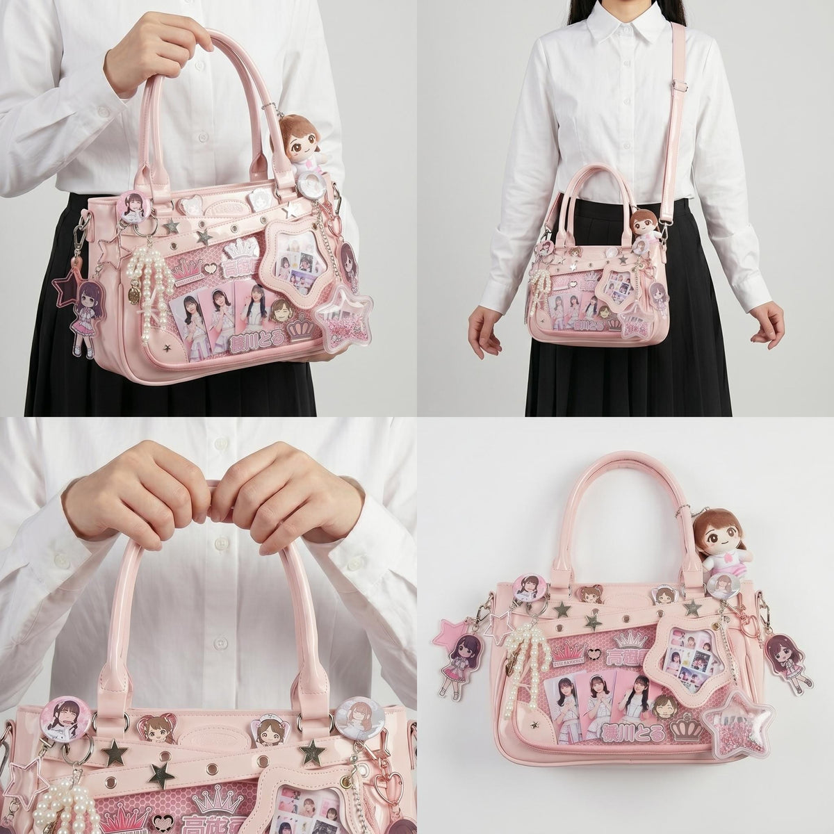 Four-angle view of Yume Dual Window Shoulder Ita Bag showing decorated front display window, shoulder carry, top handle close-up, and side profile