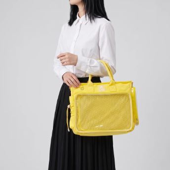 Hanaka Wide Itabag - Yellow