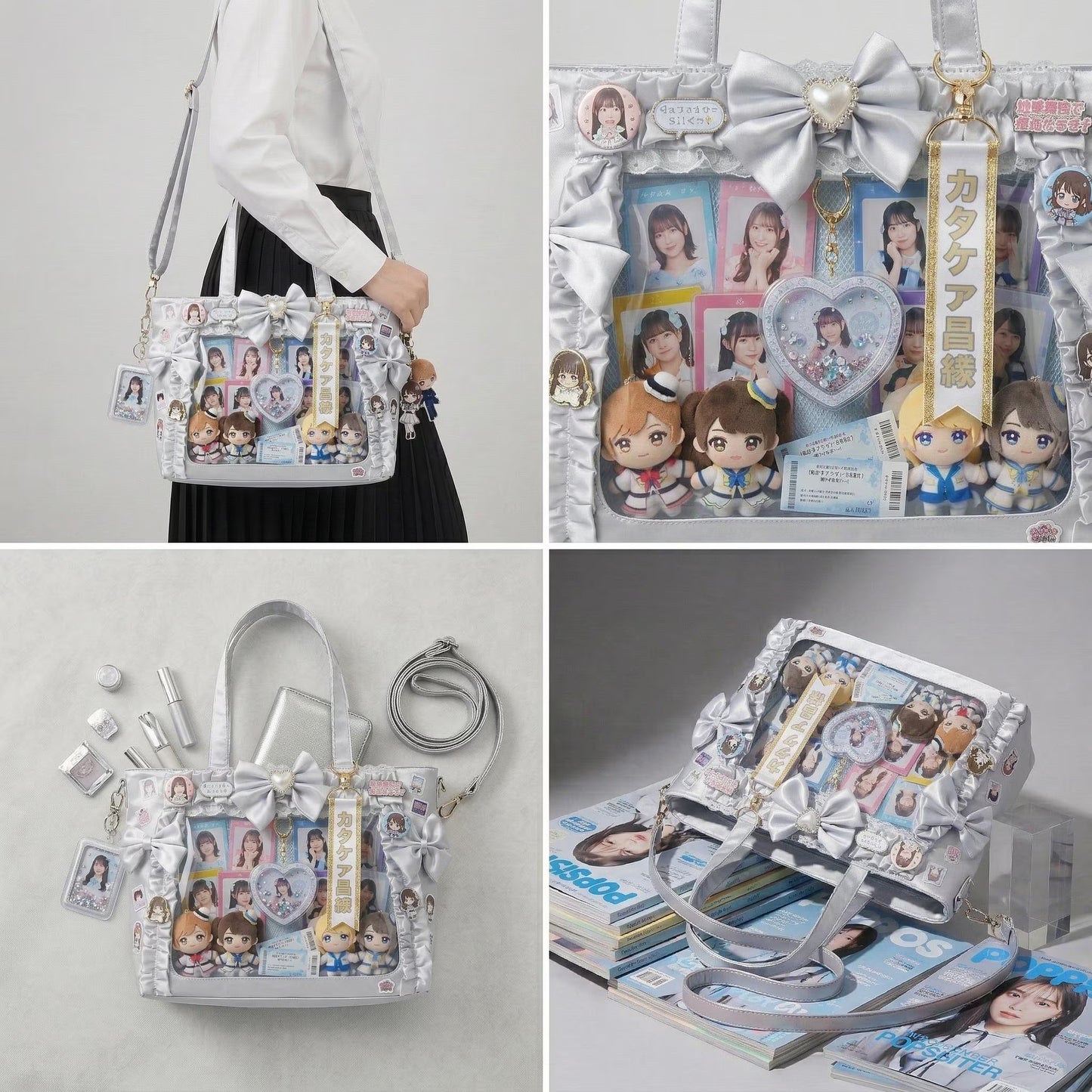 Musubi the Wide Y2K Dopamine Ribbon Bow Shopper Tote Multi Pocket Ita Bag | Cute Kawaii Itabag backpack, Custom Oshikatsu Window Display Bag